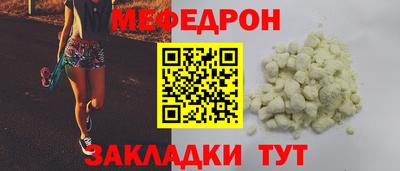 ГАЛЛЮЦИНОГЕННЫЕ ГРИБЫ Бузулук