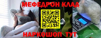 ГАЛЛЮЦИНОГЕННЫЕ ГРИБЫ Бузулук