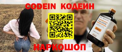 амф Бугуруслан