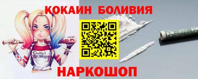 ГАЛЛЮЦИНОГЕННЫЕ ГРИБЫ Бузулук