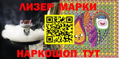амф Бугуруслан