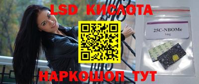 амф Бугуруслан