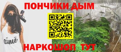 амф Бугуруслан
