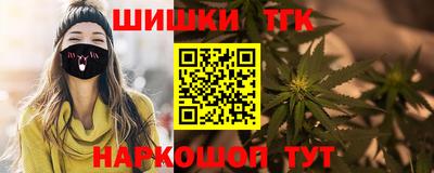 2c-b Будённовск