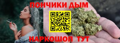 ГАЛЛЮЦИНОГЕННЫЕ ГРИБЫ Бузулук