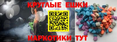 2c-b Будённовск