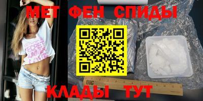 2c-b Будённовск