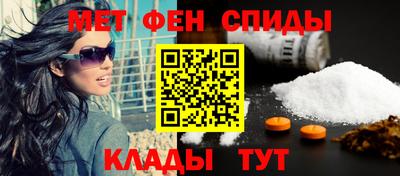 амф Бугуруслан