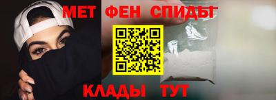 амф Бугуруслан