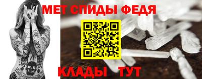 амф Бугуруслан