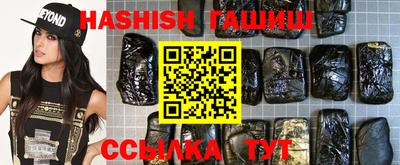 ГАЛЛЮЦИНОГЕННЫЕ ГРИБЫ Бузулук