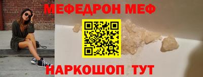 ГАЛЛЮЦИНОГЕННЫЕ ГРИБЫ Бузулук
