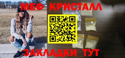 2c-b Будённовск