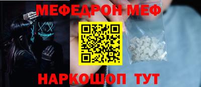2c-b Будённовск